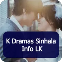 K Drama Sinhala Info icon