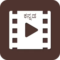 Kannada Movie Trailers icon