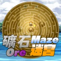 Ore Maze - roguelike game icon