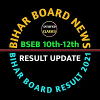 Bihar Board News | 10th/12th R icon