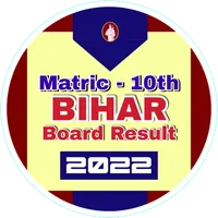 Bihar Board Result 2022 App icon
