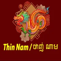 ឆ្នោតចេញ1:30 - Thin Nam icon