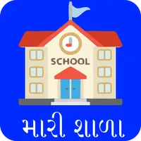 My School GK icon