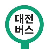 대전버스, 지하철, 타슈 - 대전시버스로 icon