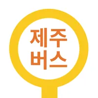 Jeju Bus - Jejudo Busro icon