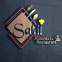 Sahil Kinara Restaurant icon