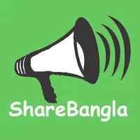 ShareBangla icon
