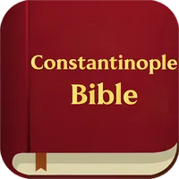 Bulgarian Constantinople Bible icon