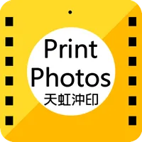 天虹相片沖印網─線上沖印  洗照片 高品質 超低價 快交件 icon