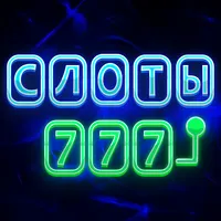 СлотоЗал Казино - Слоты 777 icon