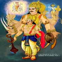 SHRI SAHASTRARJUN NAGARI icon