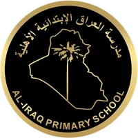 مدرسة العراق الابتدائية icon