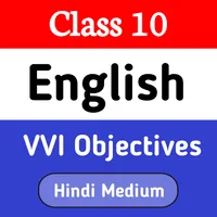 10th English Objectives icon