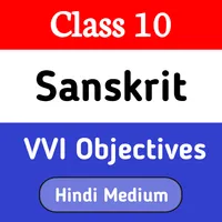 10th Sanskrit Objectives icon