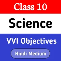 10th Science Objectives icon