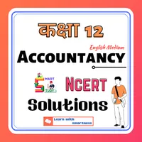 12th Accountancy Ncert Solutio icon