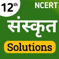 12th Sanskrit Ncert Solutions icon