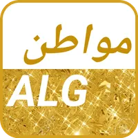 MOWATIN ALG icon