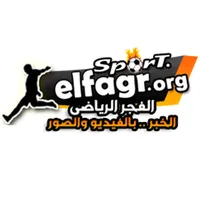 Elfagr Sport icon