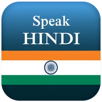 Learn Speak Hindi - Speaking icon