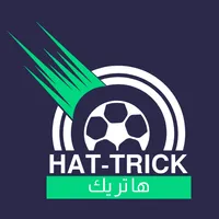 Hattrick icon