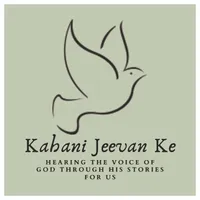 Kahani Jeevan Ke icon