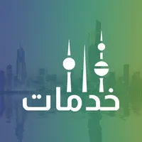 Khadamat KW icon