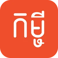 KamChei—Instant Loan Online icon