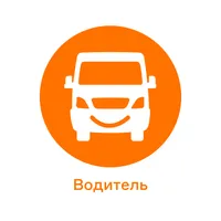 Smilebus - водитель icon