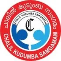 Chalil Family App icon