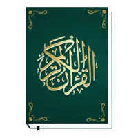 Surat-Surat Pendek icon