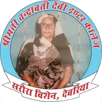 Chandrawati Devi Inter College icon