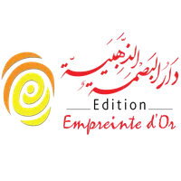 دار البصمة الذهبية icon