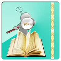 1500 Q & A in the Qur'an icon