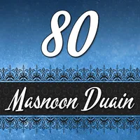 Masnoon Dua icon