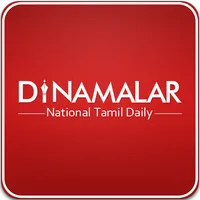 Dinamalar : Tamil Daily News icon