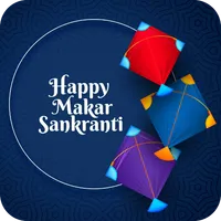 Makar Sankranti Wishes icon