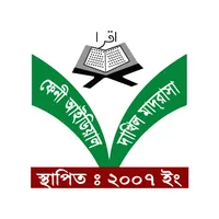 FENI IDEAL DAKHIL MADRASAH icon