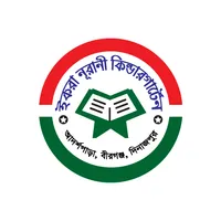 IQRA N KG icon