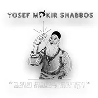 Yosef Mokir Shabbos icon
