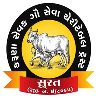 Karuna Sevak Gau Seva Trust (K icon