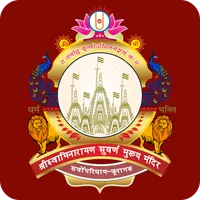 Junagadh icon