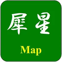 室生犀星ゆかりの地 icon
