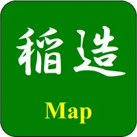 新渡戸稲造ゆかりの地 icon