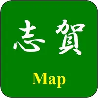 志賀直哉ゆかりの地 icon