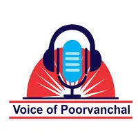 Voice of Poorvanchal icon