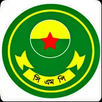 Cmp North Div Warrant List icon