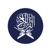 Quran & Prayertimes icon