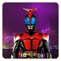 Tebak Gambar Kamen Rider V.3 icon