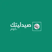 Saydalitk - صيدليتك icon